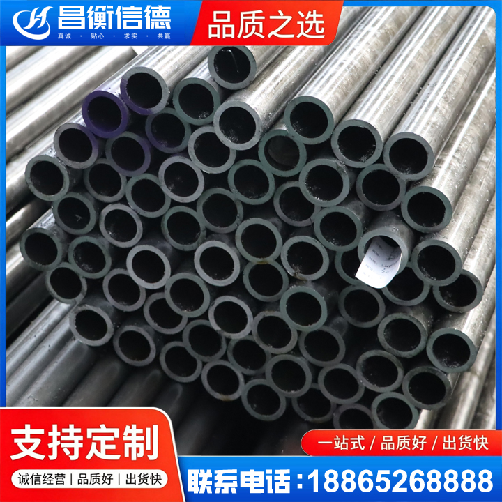 老城20cr精密钢管